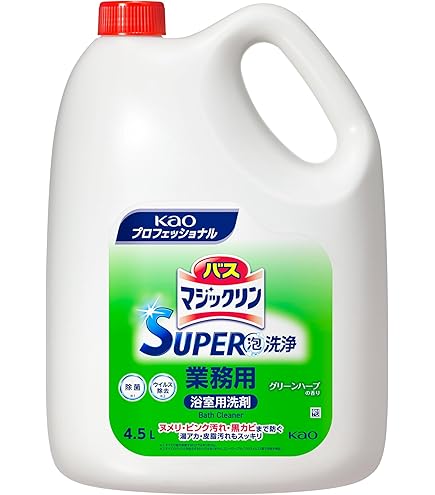 Amazon | 花王(Kao) 【業務用 柔軟剤】Kaoソフター1/3 2.1L(花王